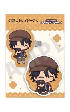 江户川乱步亚克力发夹-怀抱玩偶系列