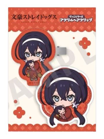 泉镜花亚克力发夹-怀抱玩偶系列