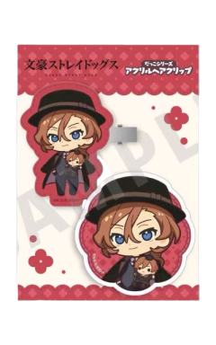 中原中也亚克力发夹-怀抱玩偶系列