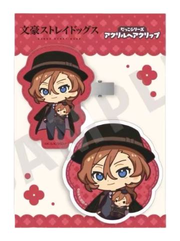 中原中也亚克力发夹-怀抱玩偶系列