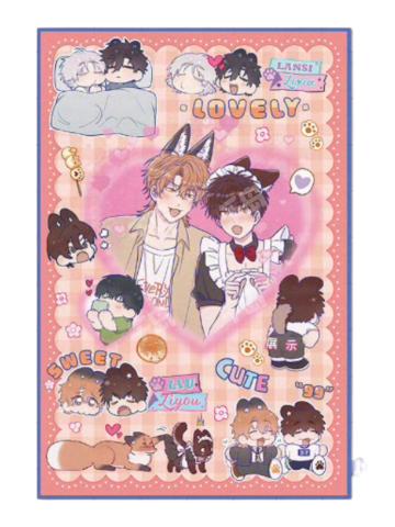 A赏毯子-好运赏第一弹