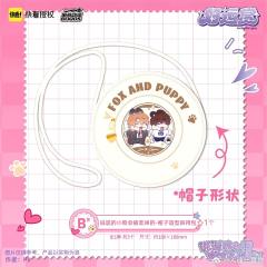 B赏帽子造型斜挎包-好运赏第一弹