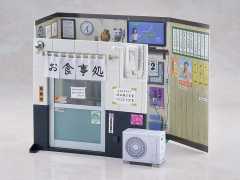 figma#675a 井之头五郎 松重丰Ver.更新版 怀旧的定食屋套餐-资料图