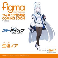figma 生盐诺亚-资料图
