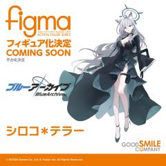 figma 白子＊恐怖-资料图
