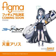 figma 天童爱丽丝-资料图