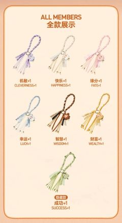 敲敲系列-资料图