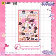 A赏毯子-好运赏第一弹