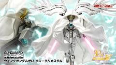 G.F.F.M.C. 飞翼零式高达 CLOAKED CUSTOM-资料图