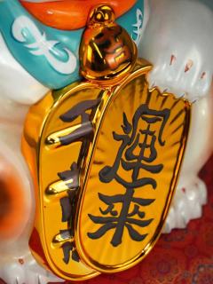 耀你平安MEGA-资料图