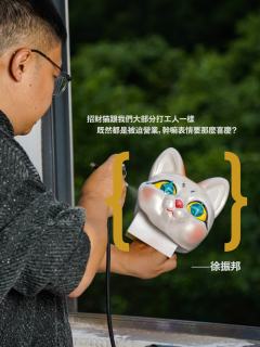 耀你平安MEGA-资料图