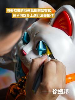 耀你平安MEGA-资料图