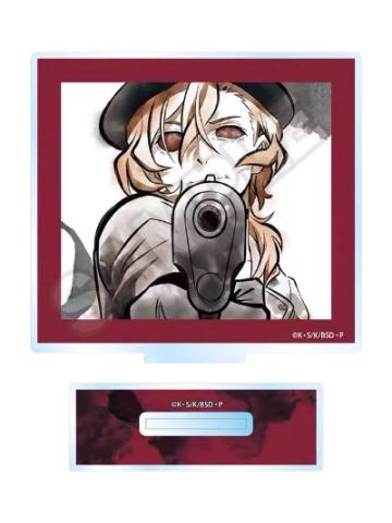 中原中也立牌-水墨画亚克力系列