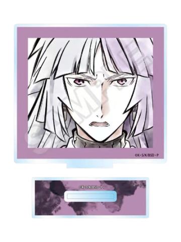 西格玛立牌-水墨画亚克力系列