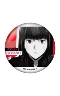 与谢野晶子吧唧-场面写favorite series系列