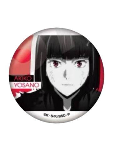 与谢野晶子吧唧-场面写favorite series系列