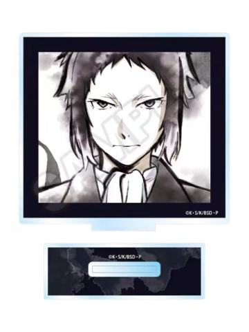 芥川龙之介立牌-水墨画亚克力系列