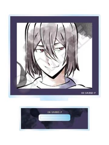 费奥多尔·陀思妥耶夫斯基立牌-水墨画亚克力系列