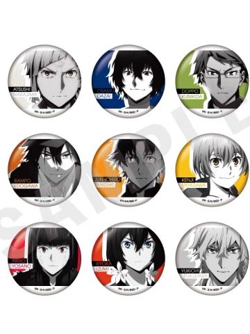 吧唧-场面写favorite series系列