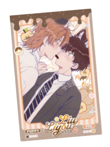 瑠&理有1(隐藏款)<甜蜜定格>收藏卡-主题餐厅系列