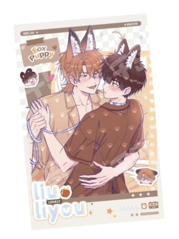 瑠&理有1<甜蜜定格>收藏卡-主题餐厅系列