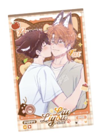 瑠&理有2(隐藏款)<甜蜜定格>收藏卡-主题餐厅系列