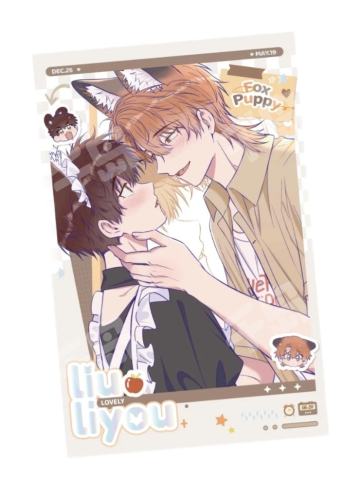 瑠&理有3<甜蜜定格>收藏卡-主题餐厅系列