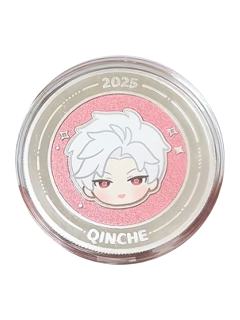 秦彻纪念币-2025万氪