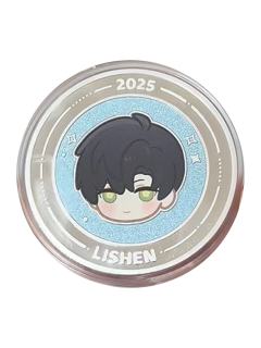 黎深纪念币-2025万氪