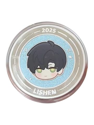 黎深纪念币-2025万氪