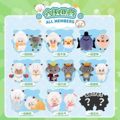 一起贴贴系列-资料图