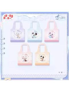 两用购物袋-漫冬行记系列