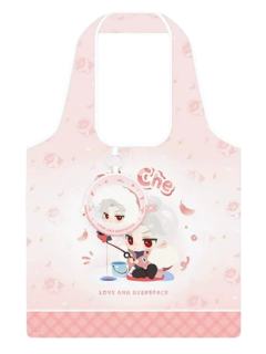 秦彻两用购物袋-漫冬行记系列