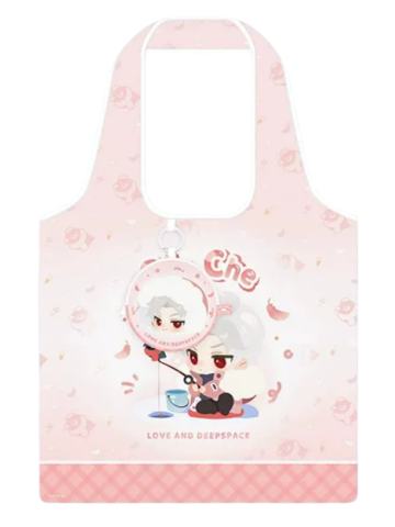 秦彻两用购物袋-漫冬行记系列