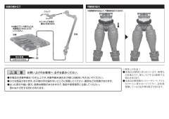 SHF <JOJO> 乔瑟夫·乔斯达-资料图