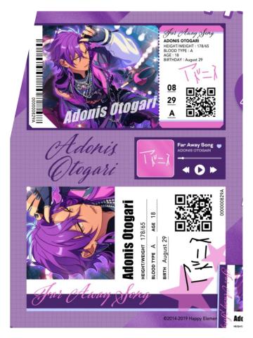 乙狩阿多尼斯打印贴纸-Bright me up!!个人衣装3