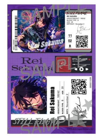 朔间零打印贴纸-Bright me up!!个人衣装3