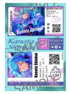 深海奏汰打印贴纸-Bright me up!!个人衣装3