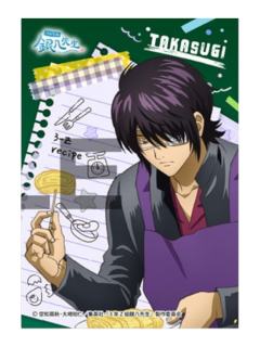 高杉晋助相卡-ENSKY JF2026限定系列