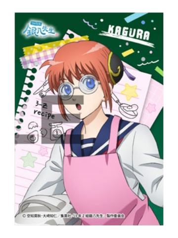 神乐相卡-ENSKY JF2026限定系列