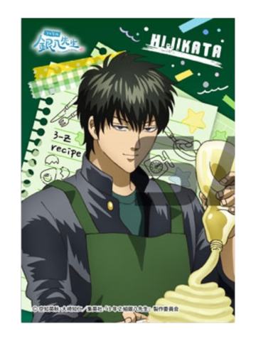 土方十四郎相卡-ENSKY JF2026限定系列