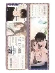 沈倦&林语惊手账机票C赏-旅行手账系列恋爱篇