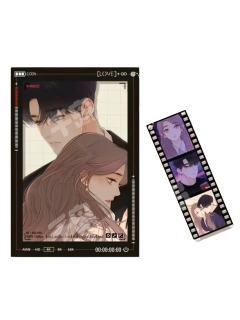 桑延&温以凡相机透卡D赏-旅行手账系列恋爱篇