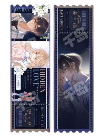 段嘉许&桑稚手账机票C赏-旅行手账系列恋爱篇