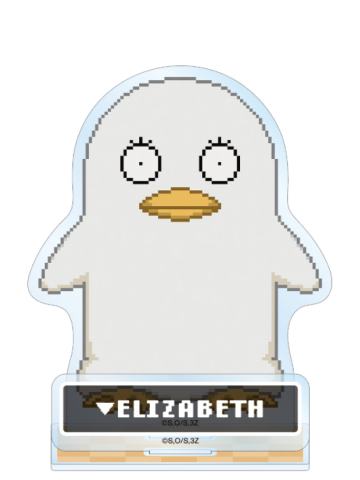 伊丽莎白BIG立牌-DOT DOT系列