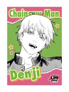 电次特典卡-上海JumpShop开业纪念满赠