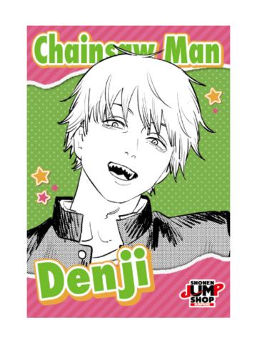 电次特典卡-上海JumpShop开业纪念满赠