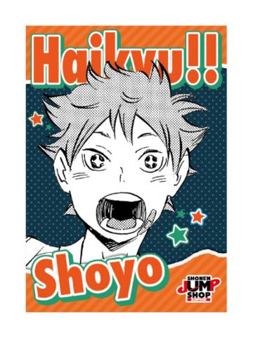 日向翔阳特典卡-上海JumpShop开业纪念满赠