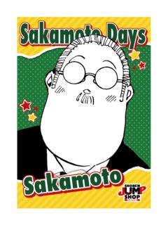 坂本太郎特典卡-上海JumpShop开业纪念满赠