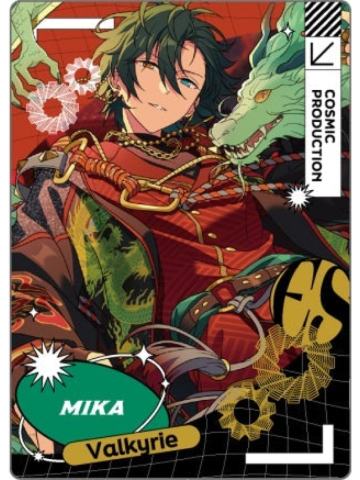 影片美伽卡片15-影片美伽10周年纪念系列